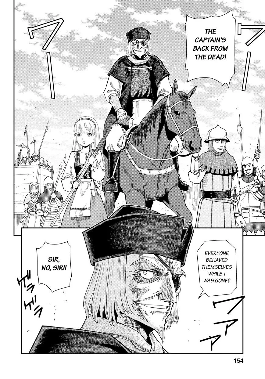 Otome Sensou Kainu Manga Chapter 15 Page 7