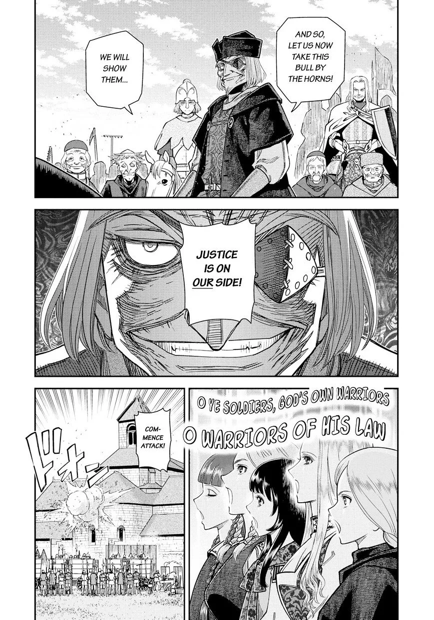 Otome Sensou Kainu Manga Chapter 15 Page 9