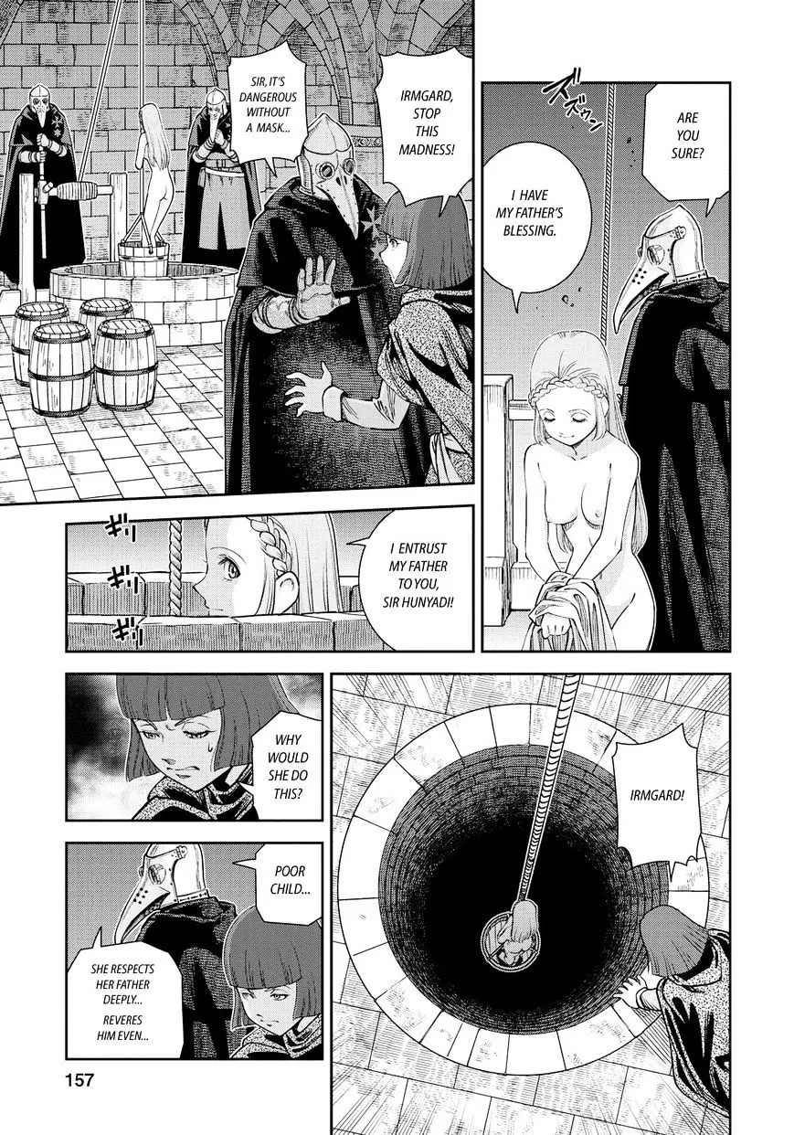 Otome Sensou Kainu Manga Chapter 15 Page 10