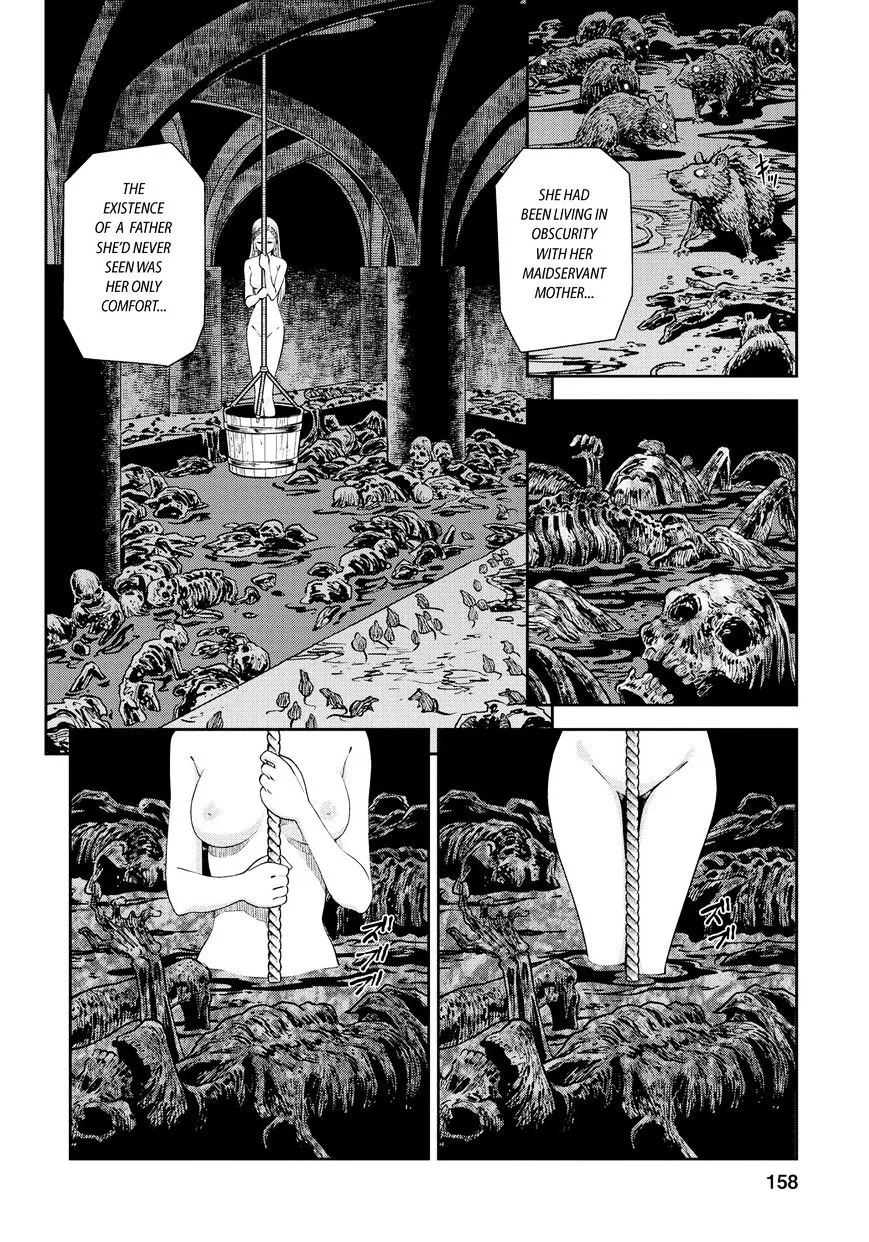 Otome Sensou Kainu Manga Chapter 15 Page 11