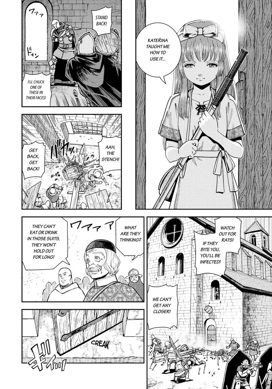 Otome Sensou Kainu Manga Chapter 15 Page 13