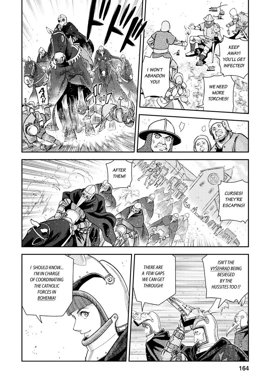 Otome Sensou Kainu Manga Chapter 15 Page 17