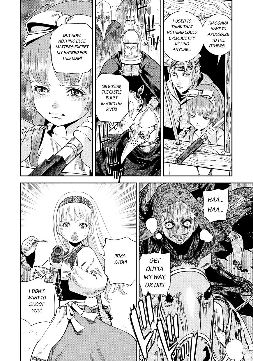 Otome Sensou Kainu Manga Chapter 15 Page 23
