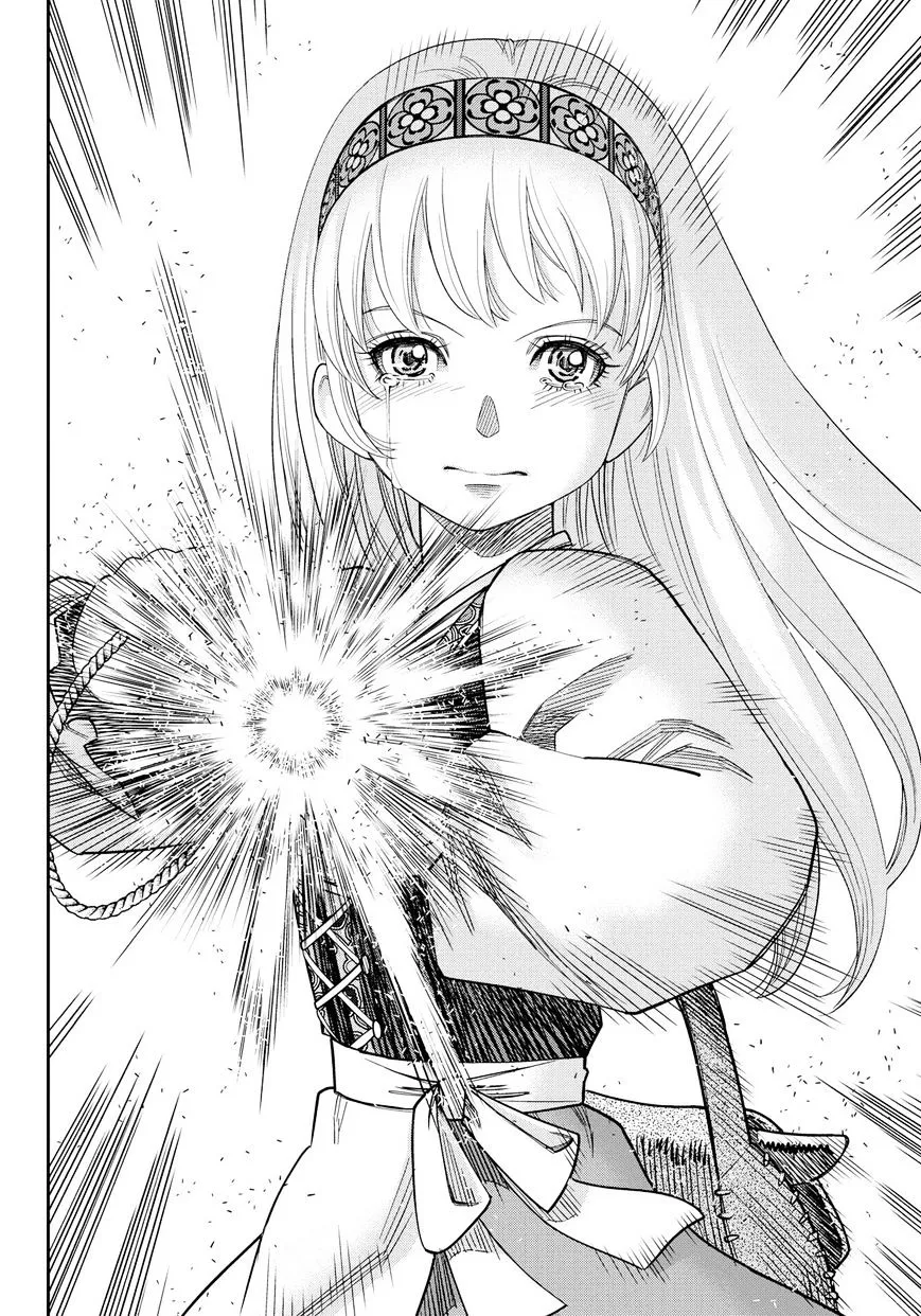 Otome Sensou Kainu Manga Chapter 15 Page 25