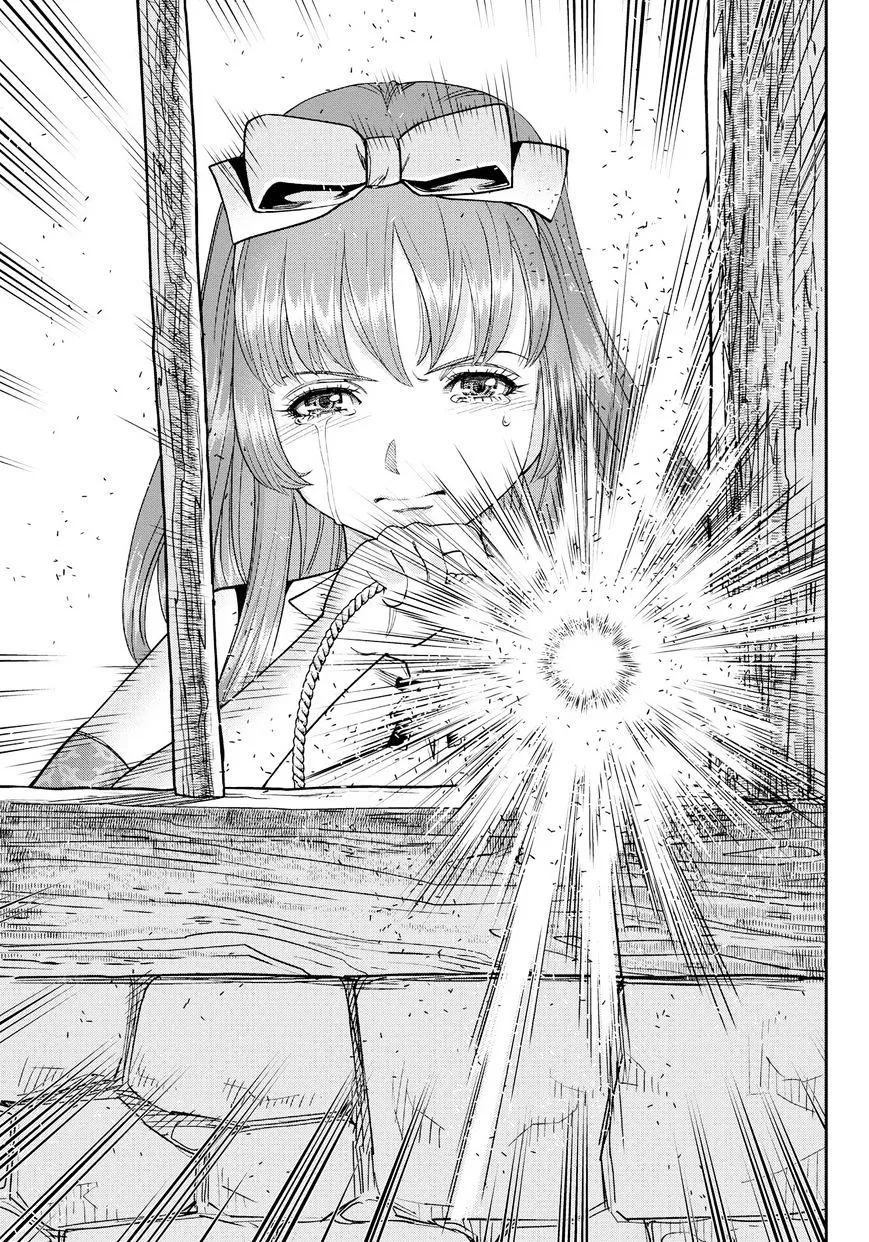 Otome Sensou Kainu Manga Chapter 15 Page 26