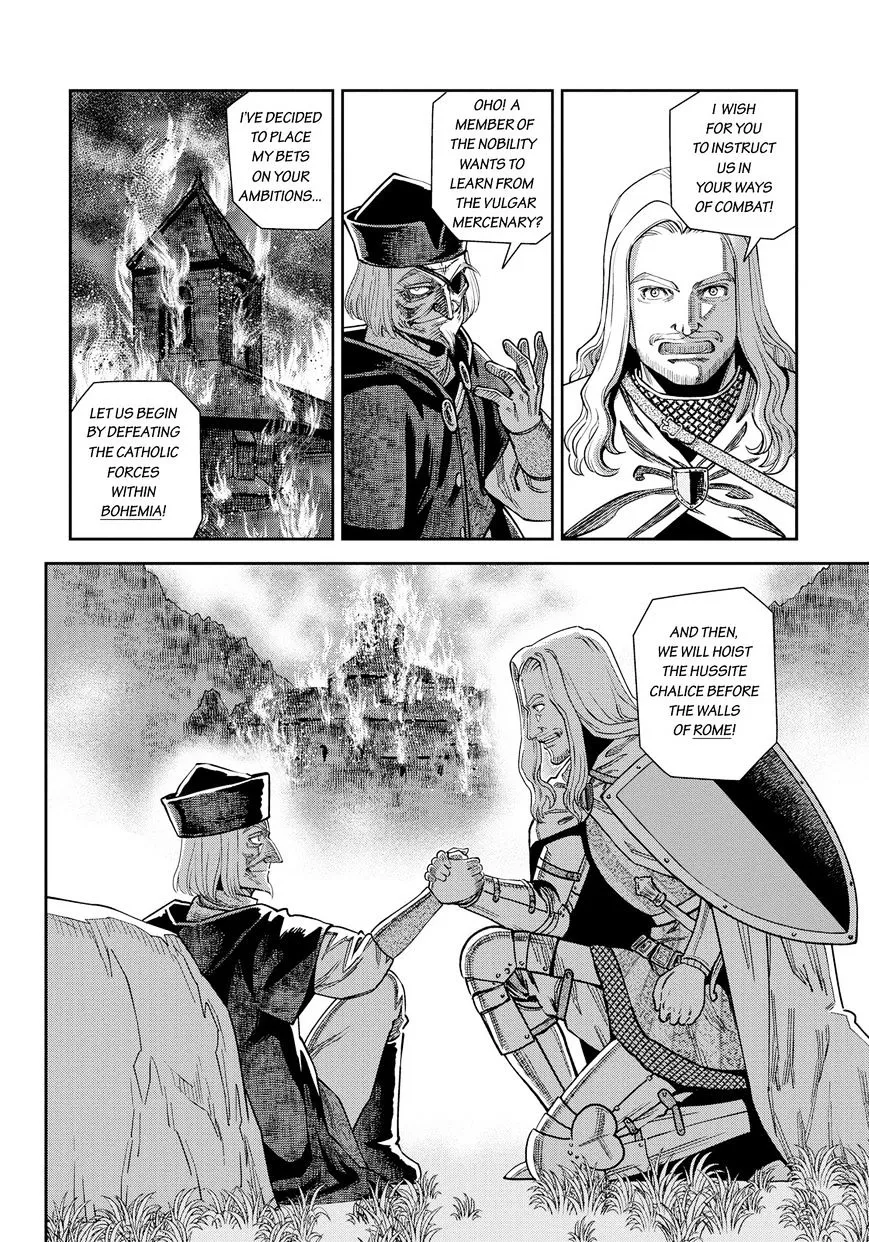 Otome Sensou Kainu Manga Chapter 15 Page 29