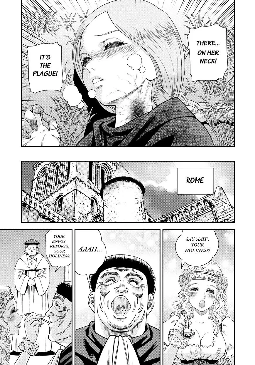 Otome Sensou Kainu Manga Chapter 15 Page 32