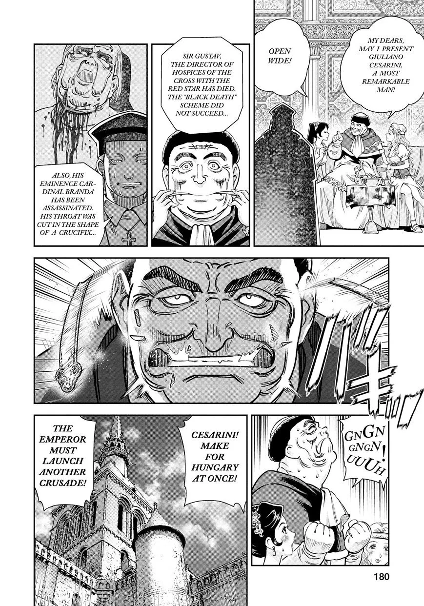 Otome Sensou Kainu Manga Chapter 15 Page 33