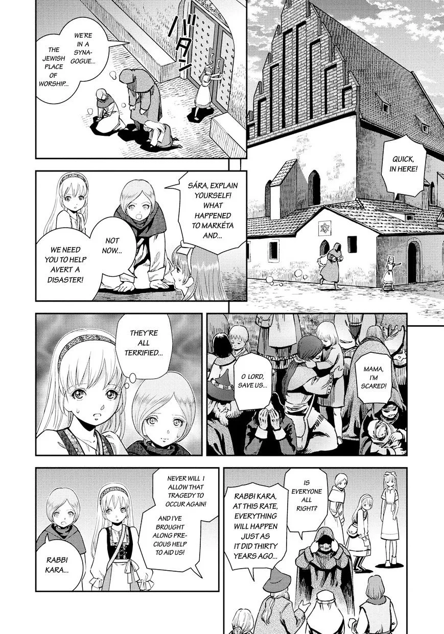 Otome Sensou Kainu Manga Chapter 14 Page 5