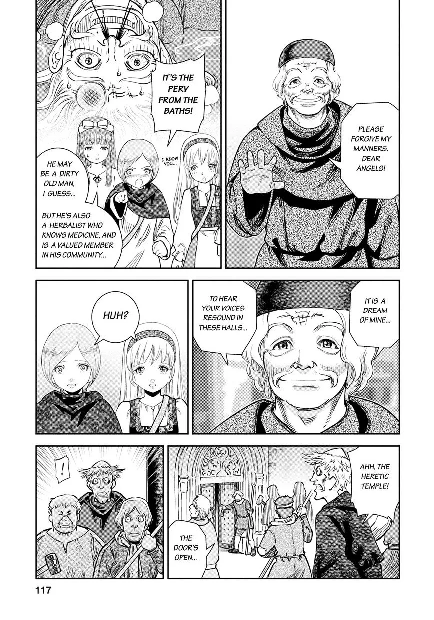 Otome Sensou Kainu Manga Chapter 14 Page 6