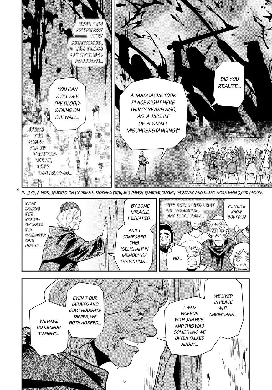 Otome Sensou Kainu Manga Chapter 14 Page 9