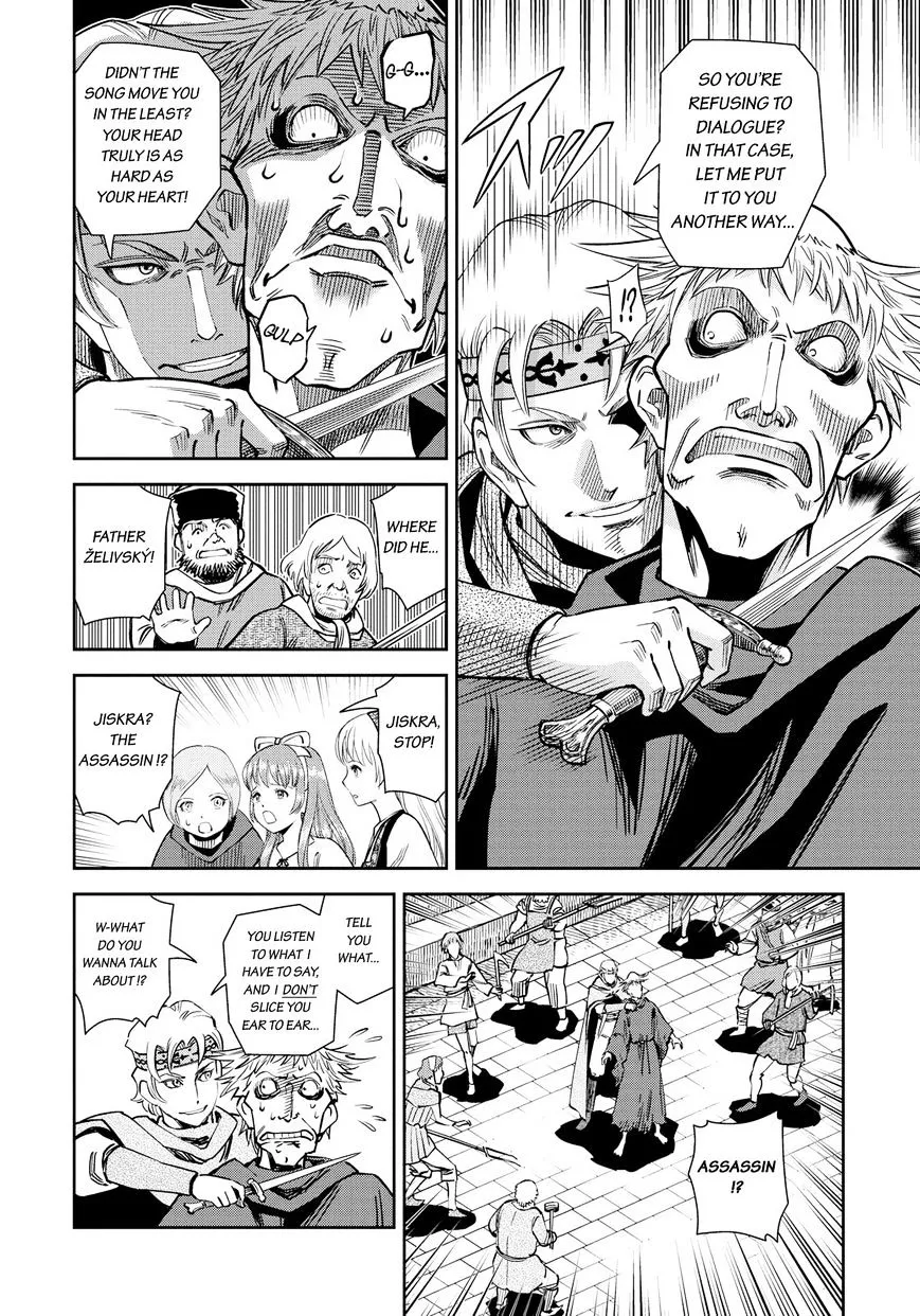Otome Sensou Kainu Manga Chapter 14 Page 11