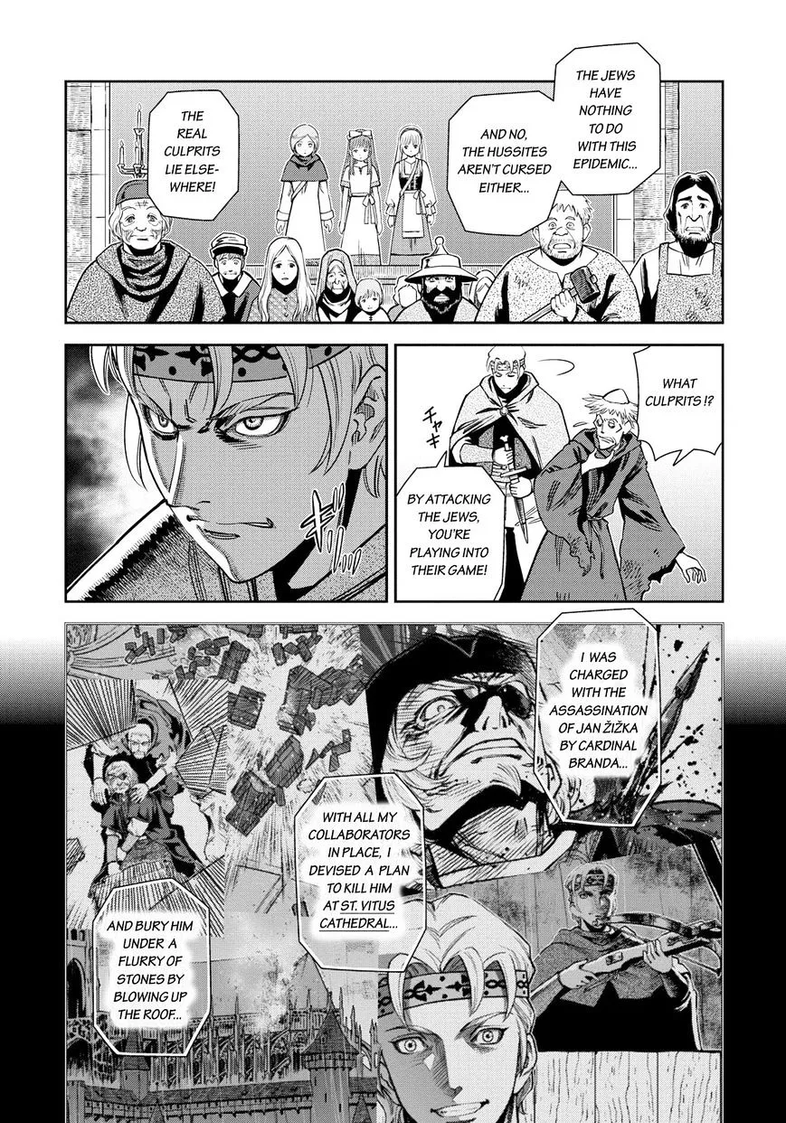 Otome Sensou Kainu Manga Chapter 14 Page 12