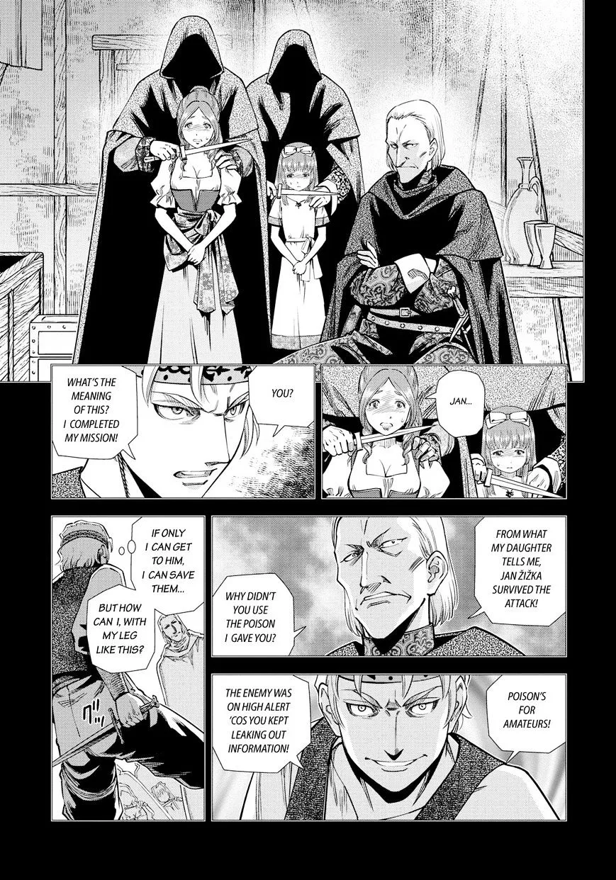 Otome Sensou Kainu Manga Chapter 14 Page 14