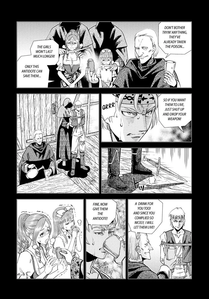 Otome Sensou Kainu Manga Chapter 14 Page 15