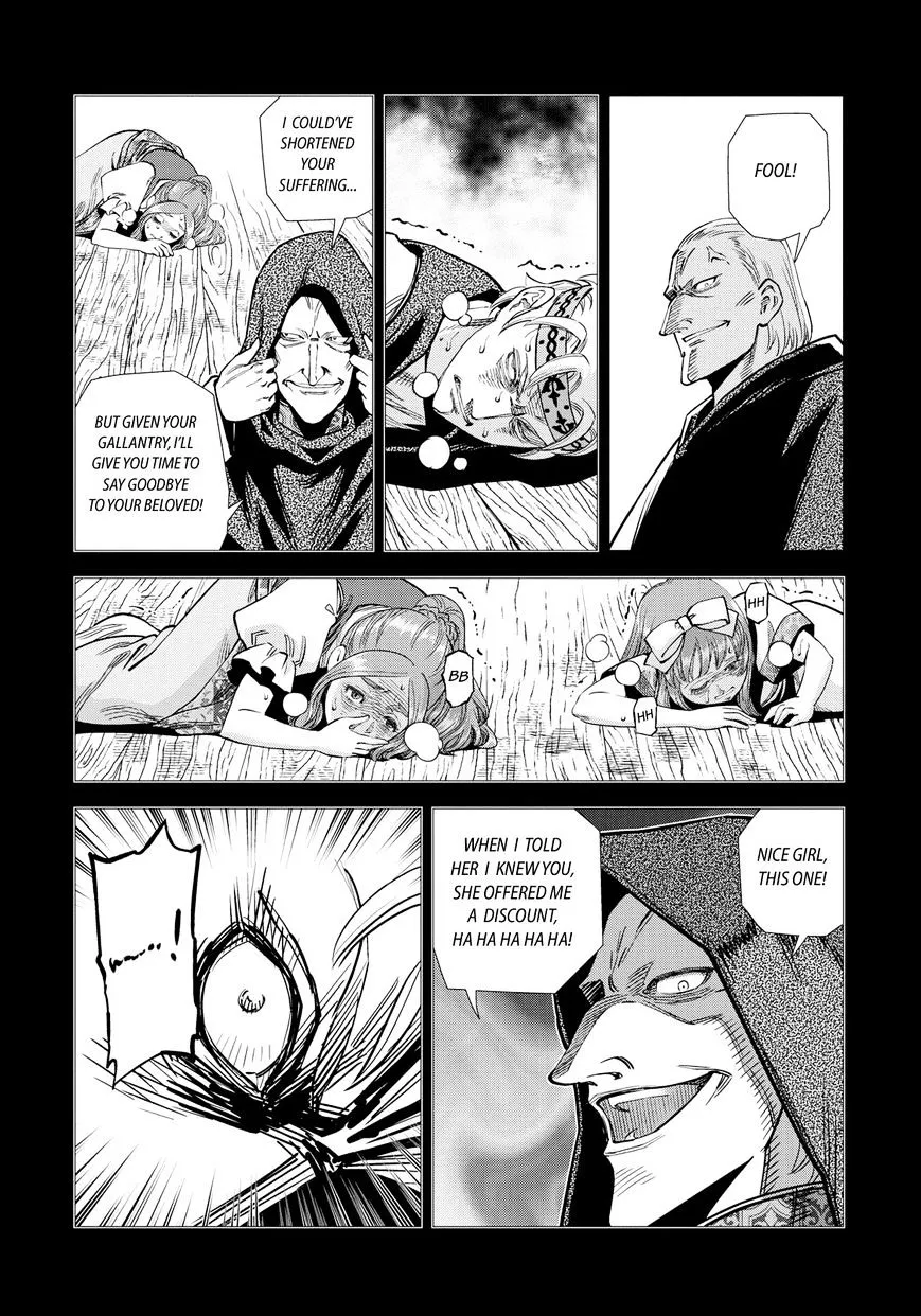 Otome Sensou Kainu Manga Chapter 14 Page 17