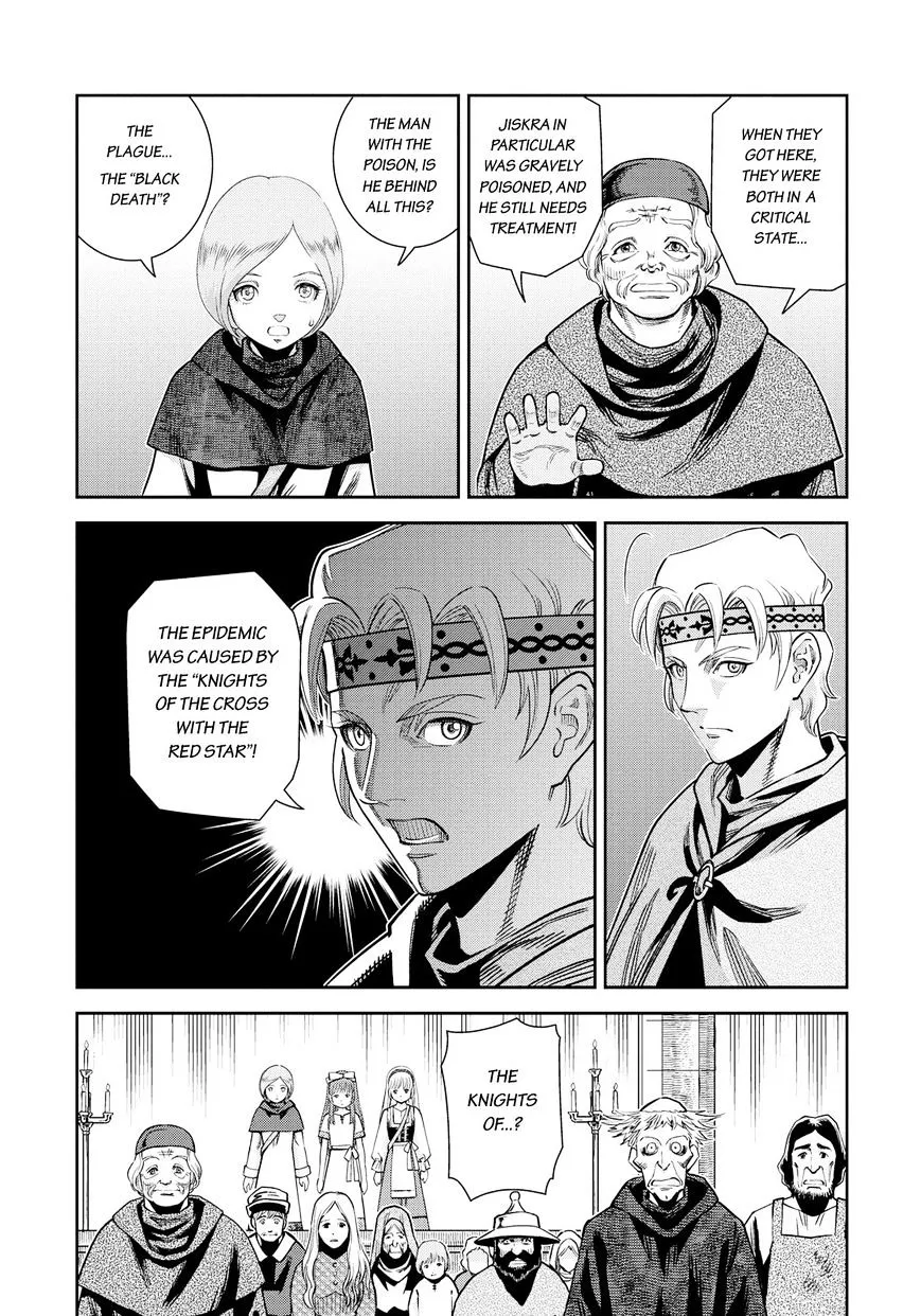 Otome Sensou Kainu Manga Chapter 14 Page 22