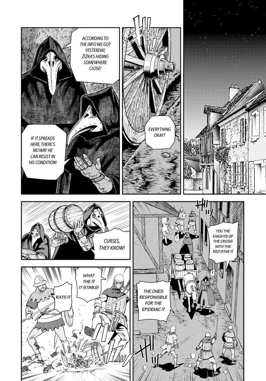 Otome Sensou Kainu Manga Chapter 14 Page 25