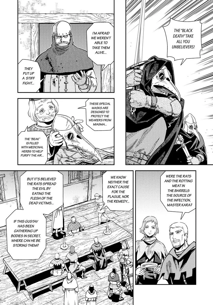 Otome Sensou Kainu Manga Chapter 14 Page 26