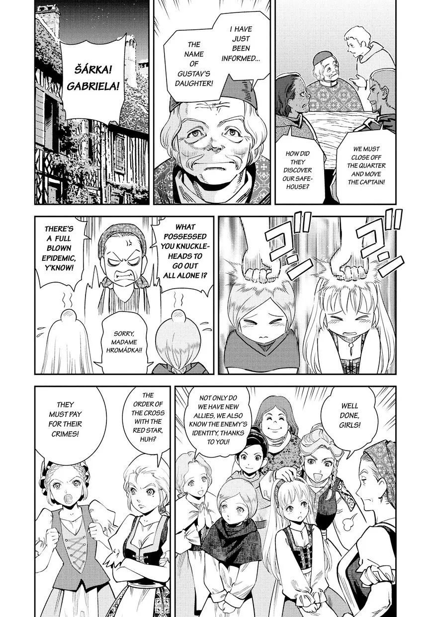 Otome Sensou Kainu Manga Chapter 14 Page 27