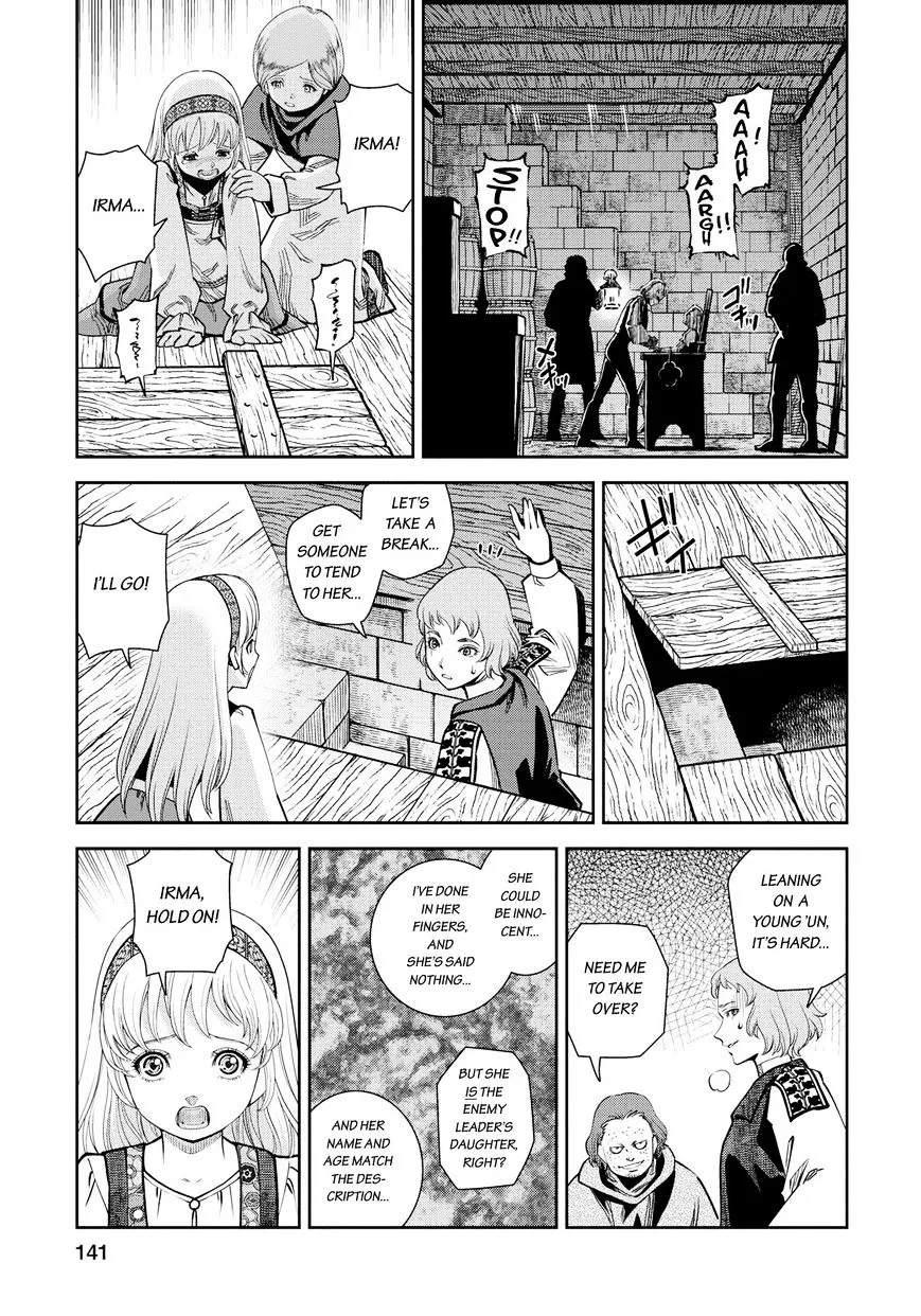 Otome Sensou Kainu Manga Chapter 14 Page 30