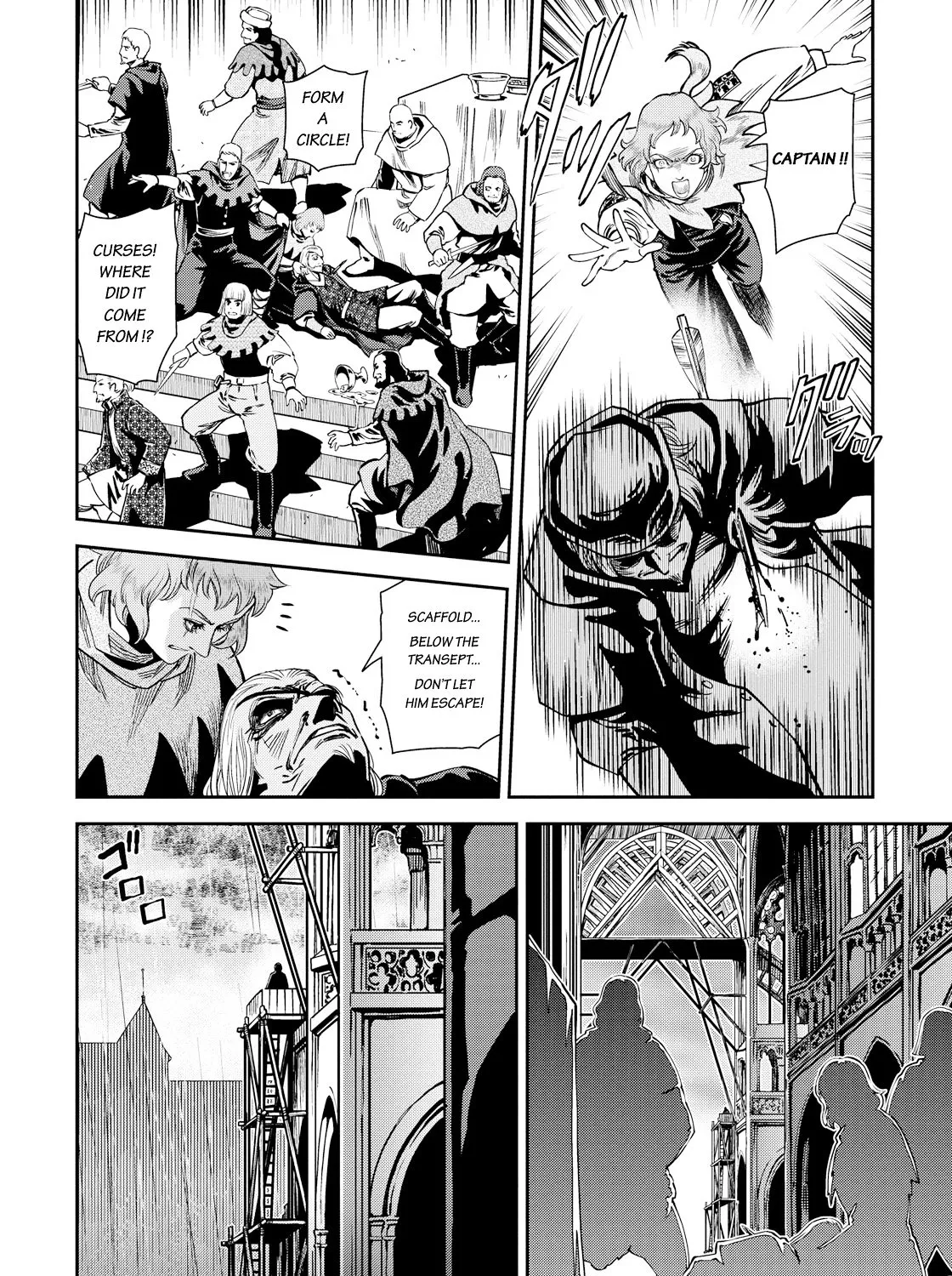 Otome Sensou Kainu Manga Chapter 13 Page 8