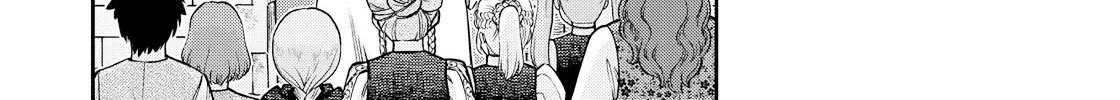 Otome Sensou Kainu Manga Chapter 12 Page 15