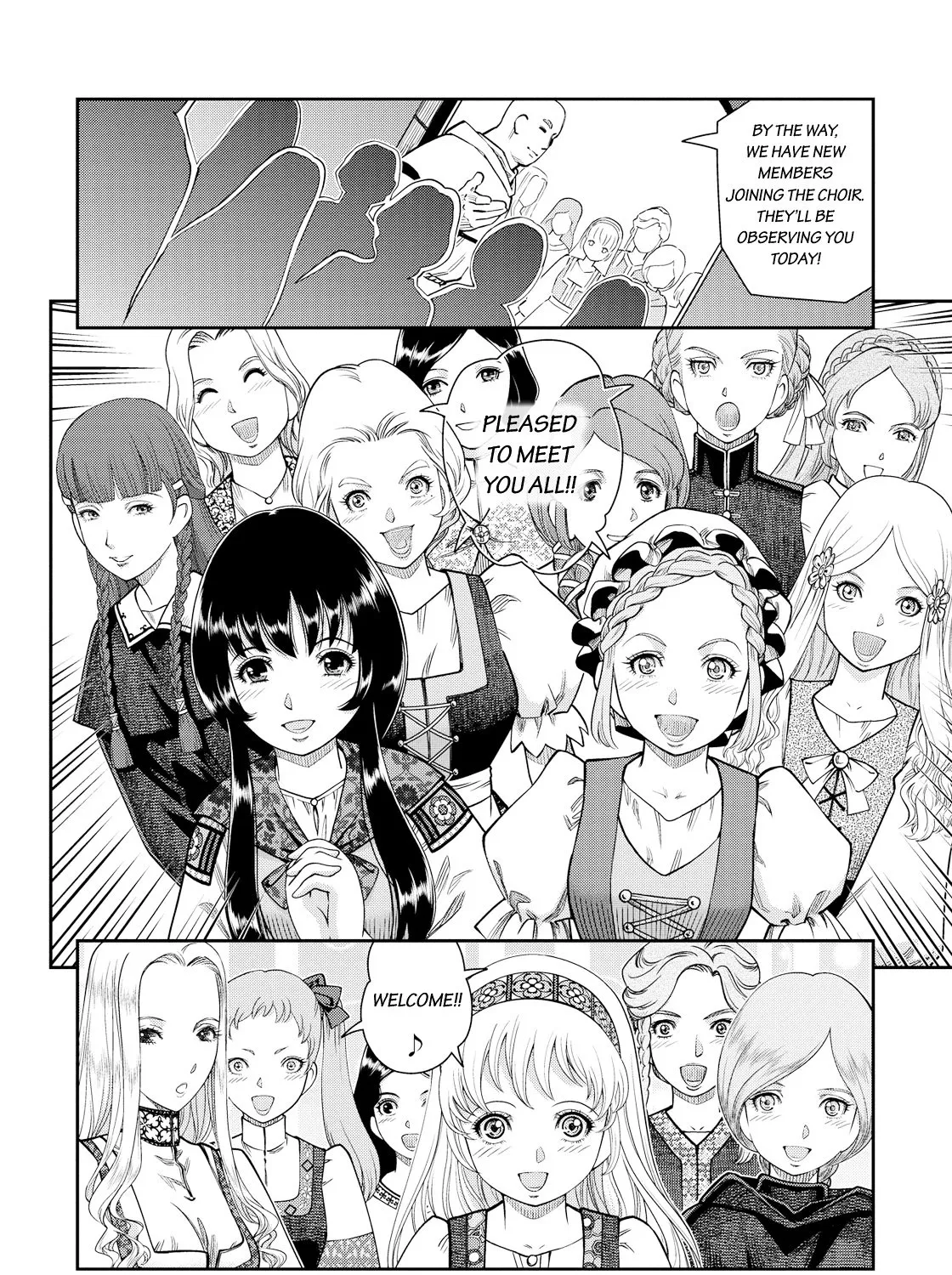 Otome Sensou Kainu Manga Chapter 12 Page 16