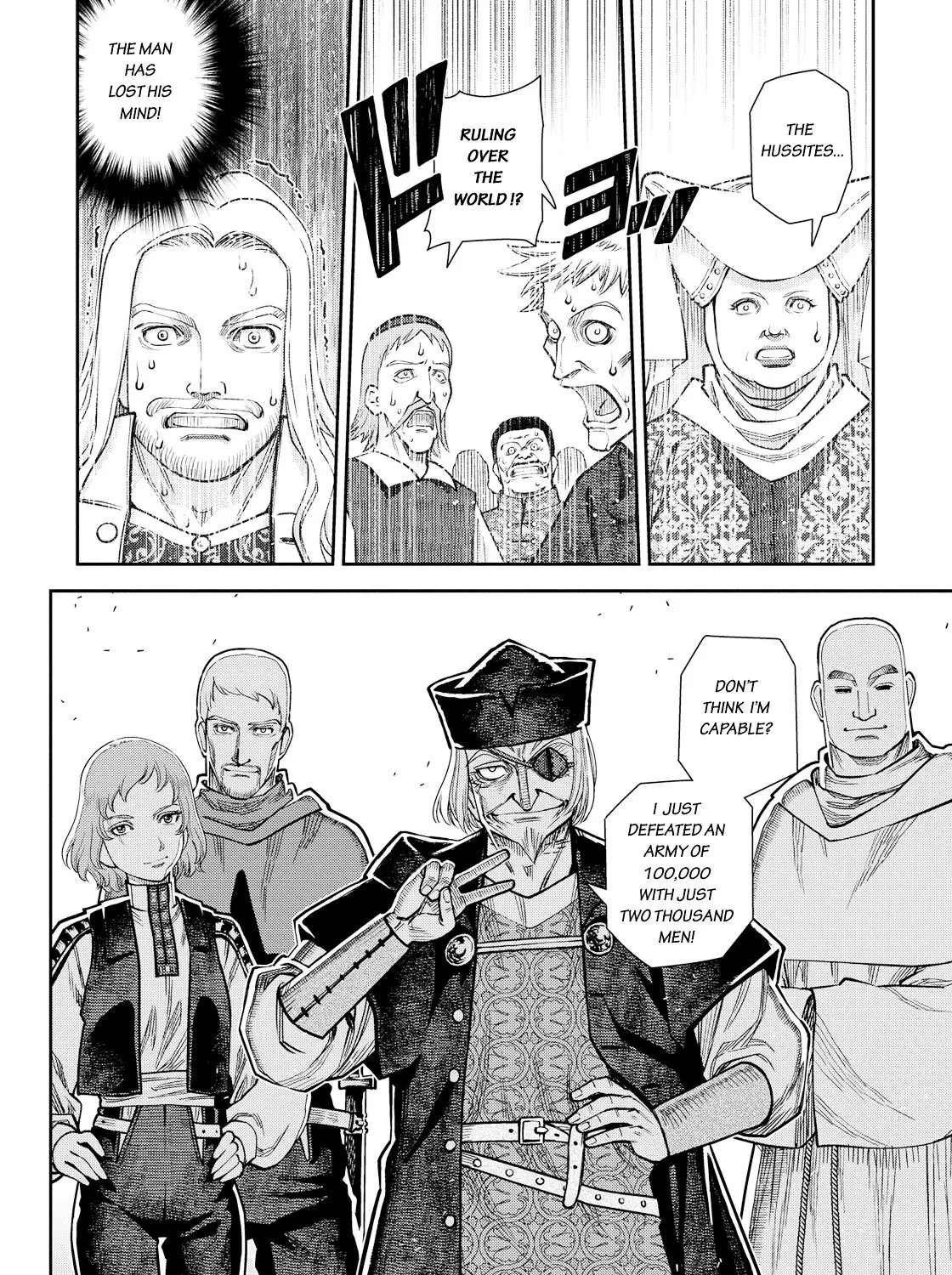 Otome Sensou Kainu Manga Chapter 12 Page 29