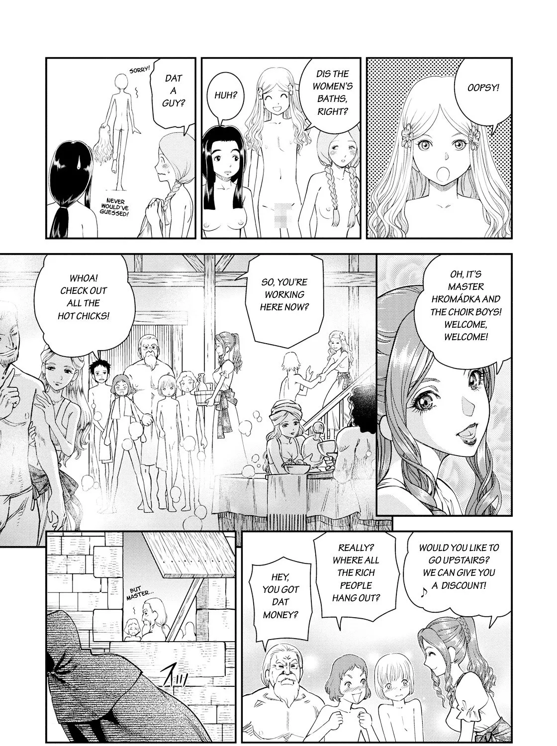 Otome Sensou Kainu Manga Chapter 12 Page 39