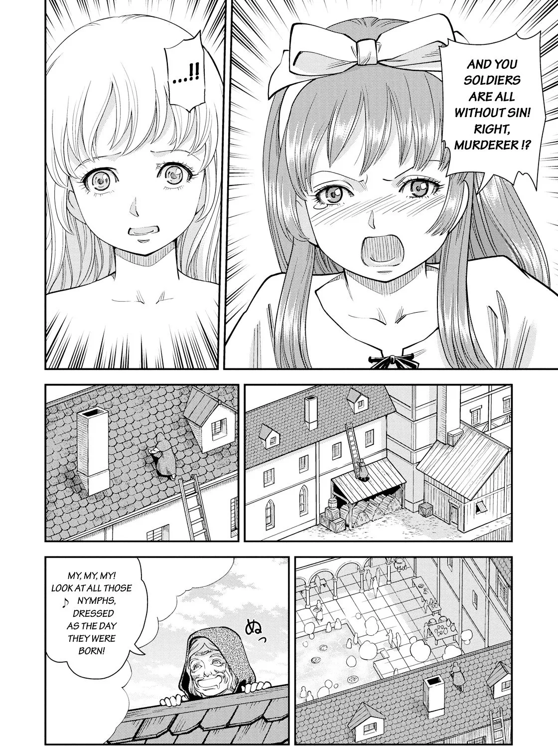 Otome Sensou Kainu Manga Chapter 12 Page 49