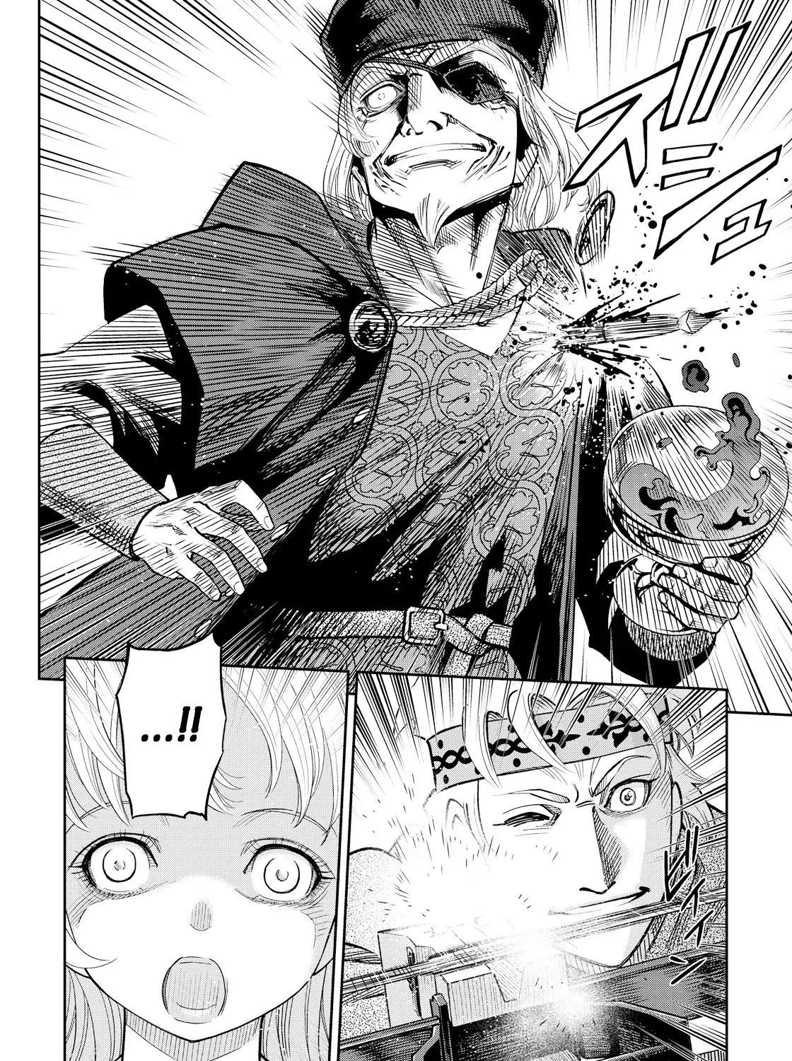 Otome Sensou Kainu Manga Chapter 12 Page 65