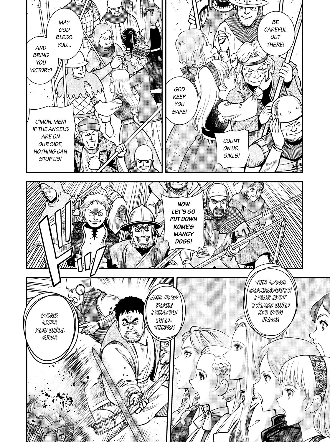 Otome Sensou Kainu Manga Chapter 11 Page 12