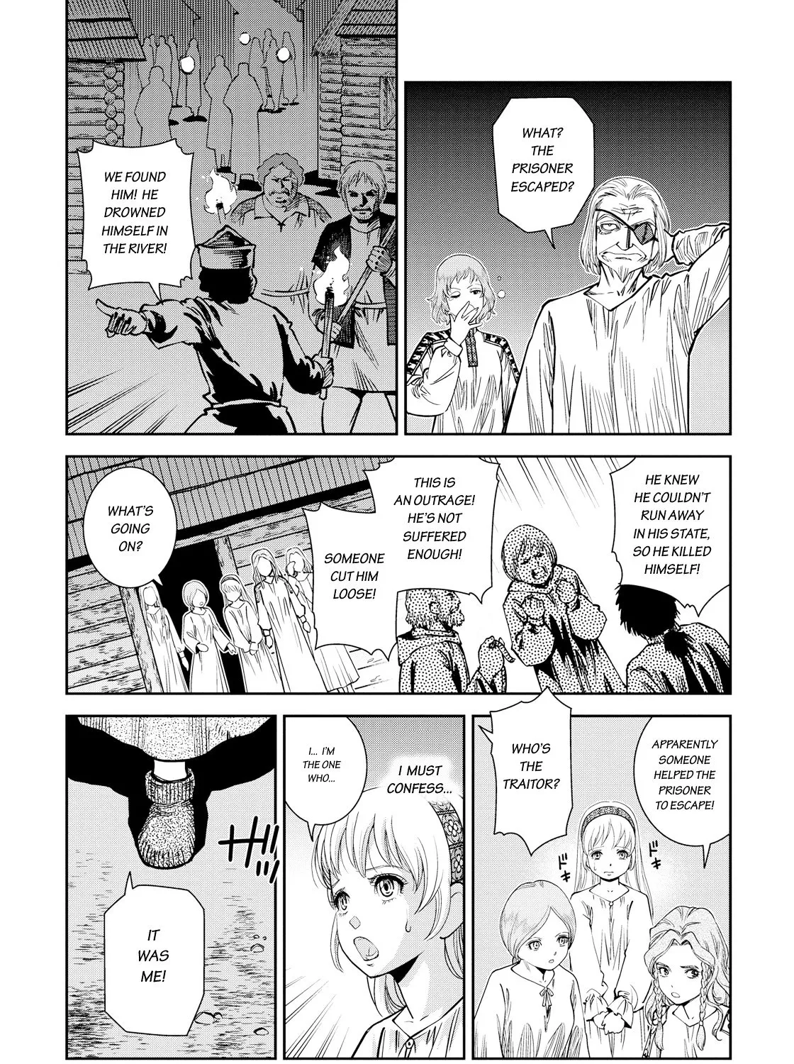 Otome Sensou Kainu Manga Chapter 11 Page 30