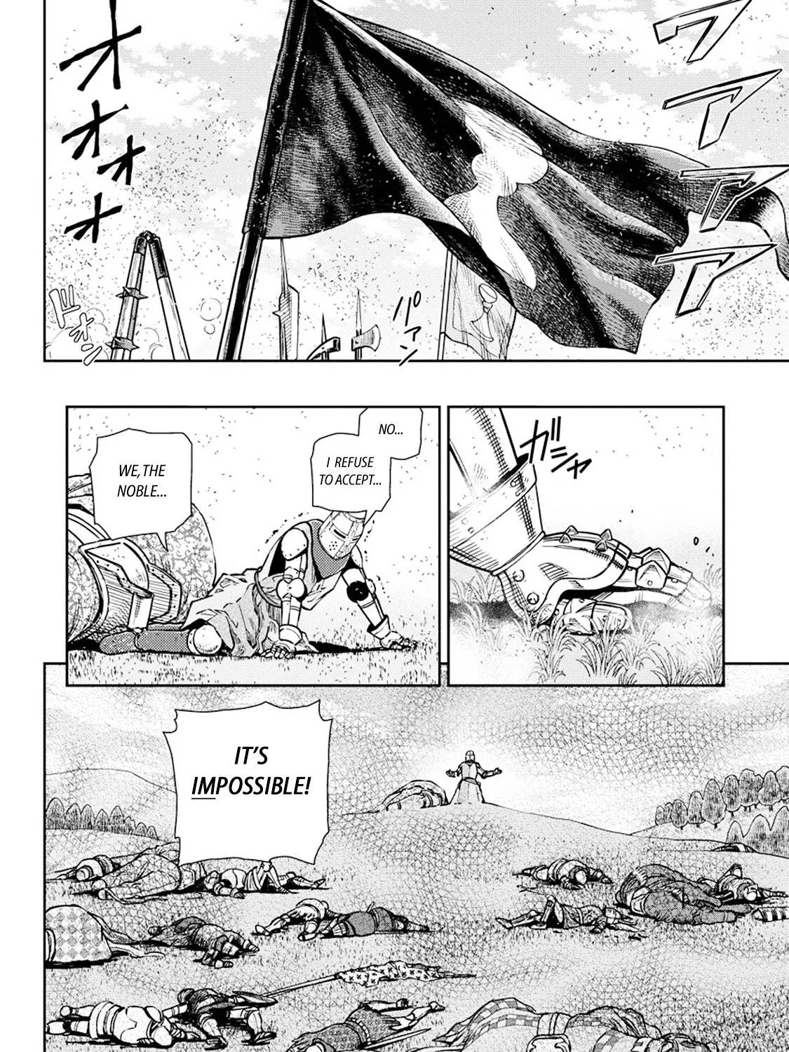 Otome Sensou Kainu Manga Chapter 10 Page 9