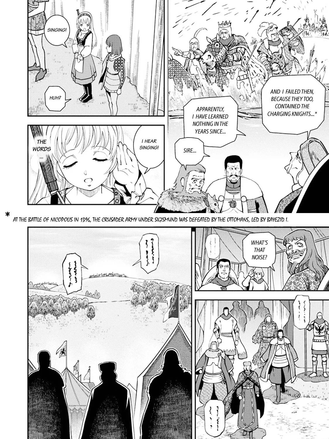 Otome Sensou Kainu Manga Chapter 10 Page 17