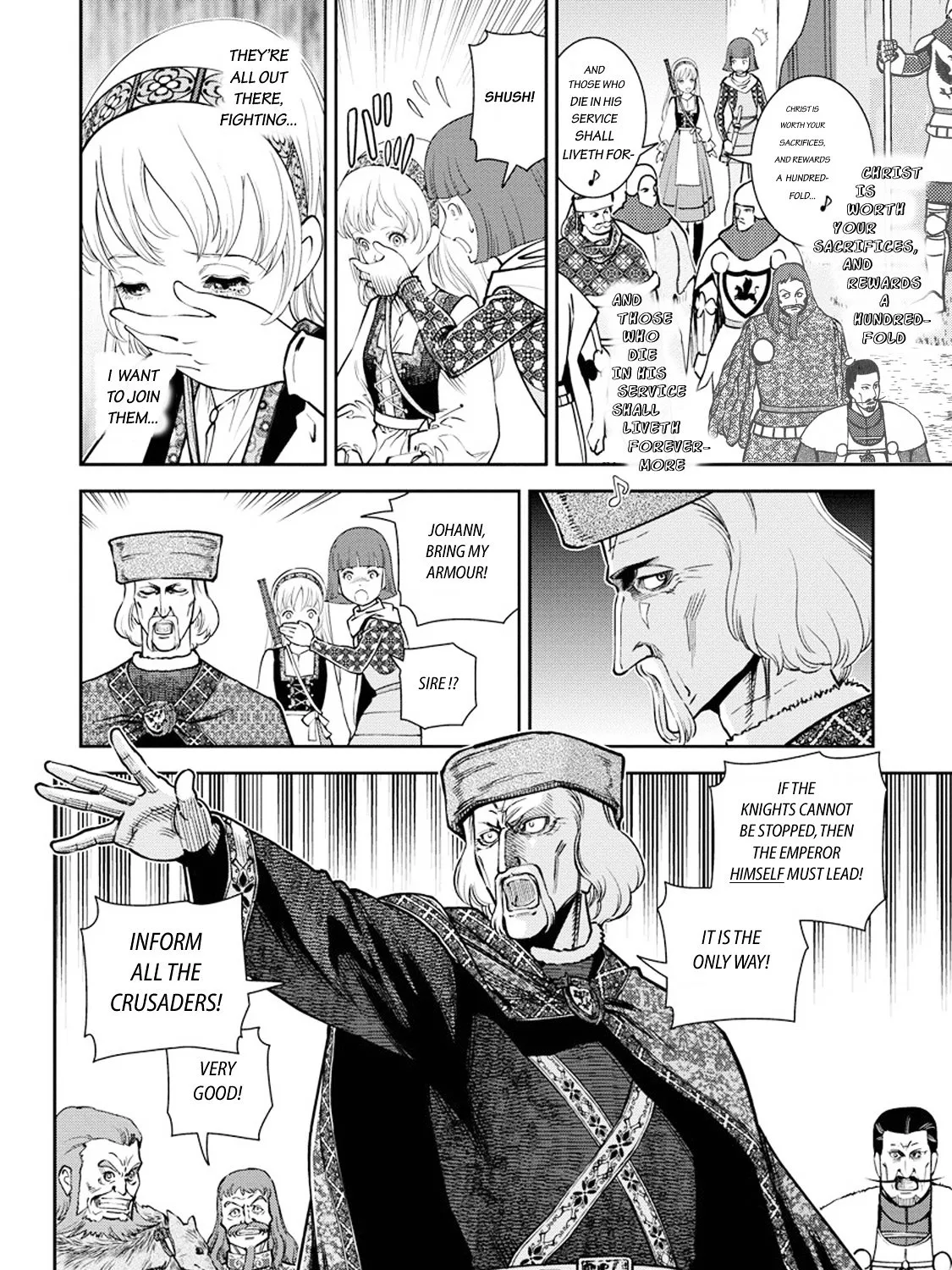 Otome Sensou Kainu Manga Chapter 10 Page 21