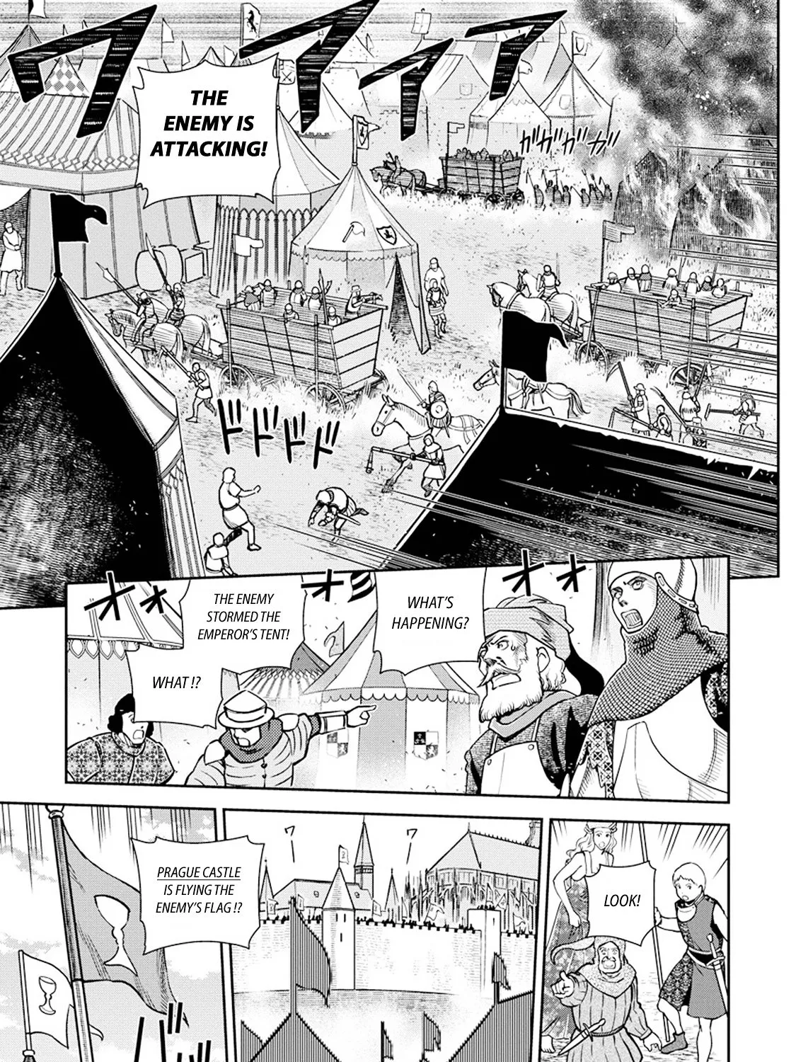 Otome Sensou Kainu Manga Chapter 10 Page 31