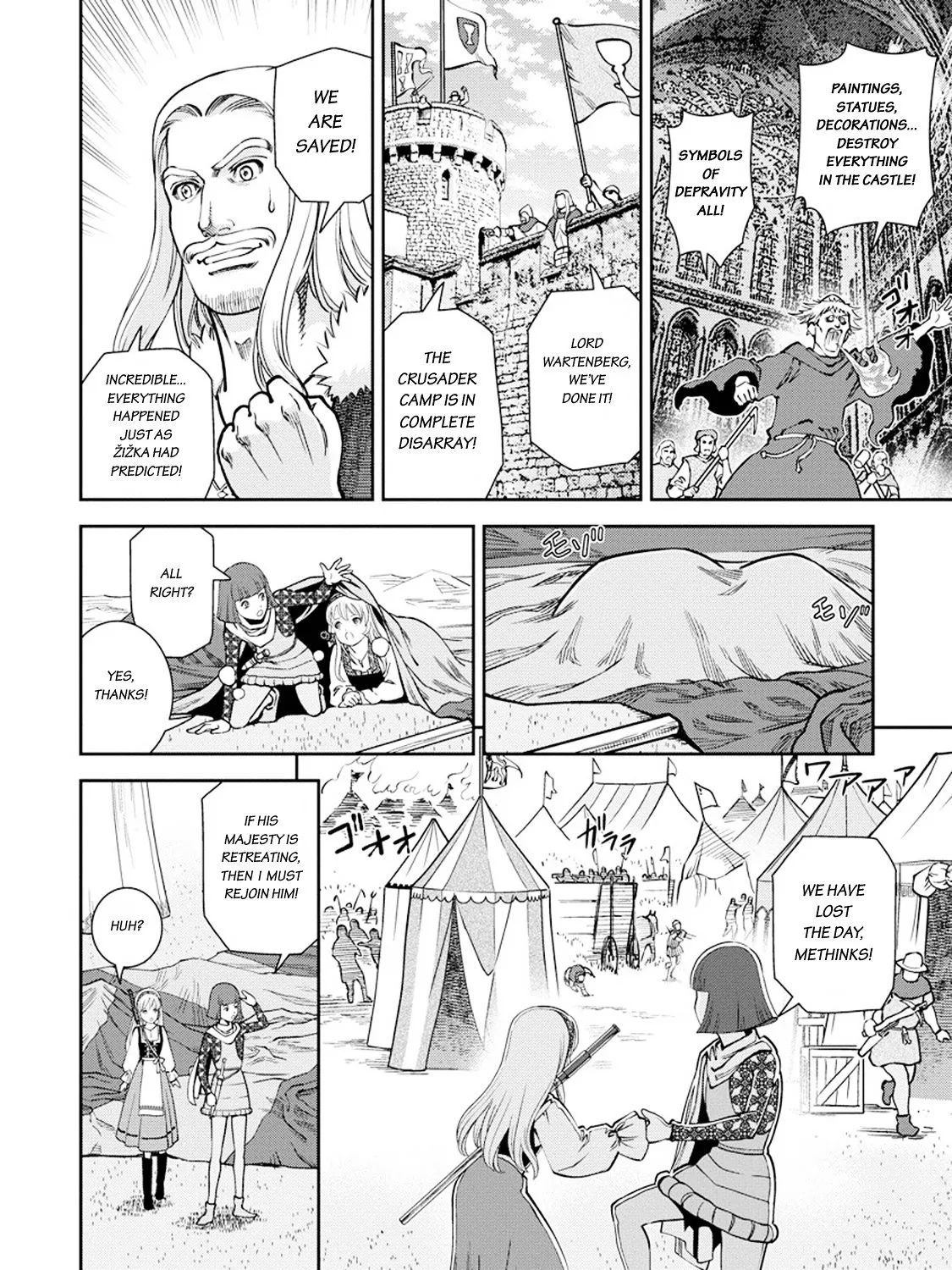 Otome Sensou Kainu Manga Chapter 10 Page 33
