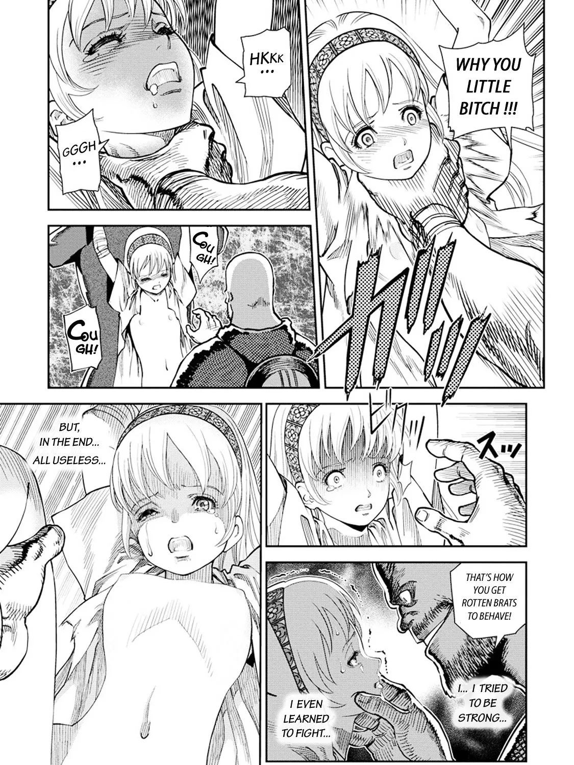 Otome Sensou Kainu Manga Chapter 9 Page 6