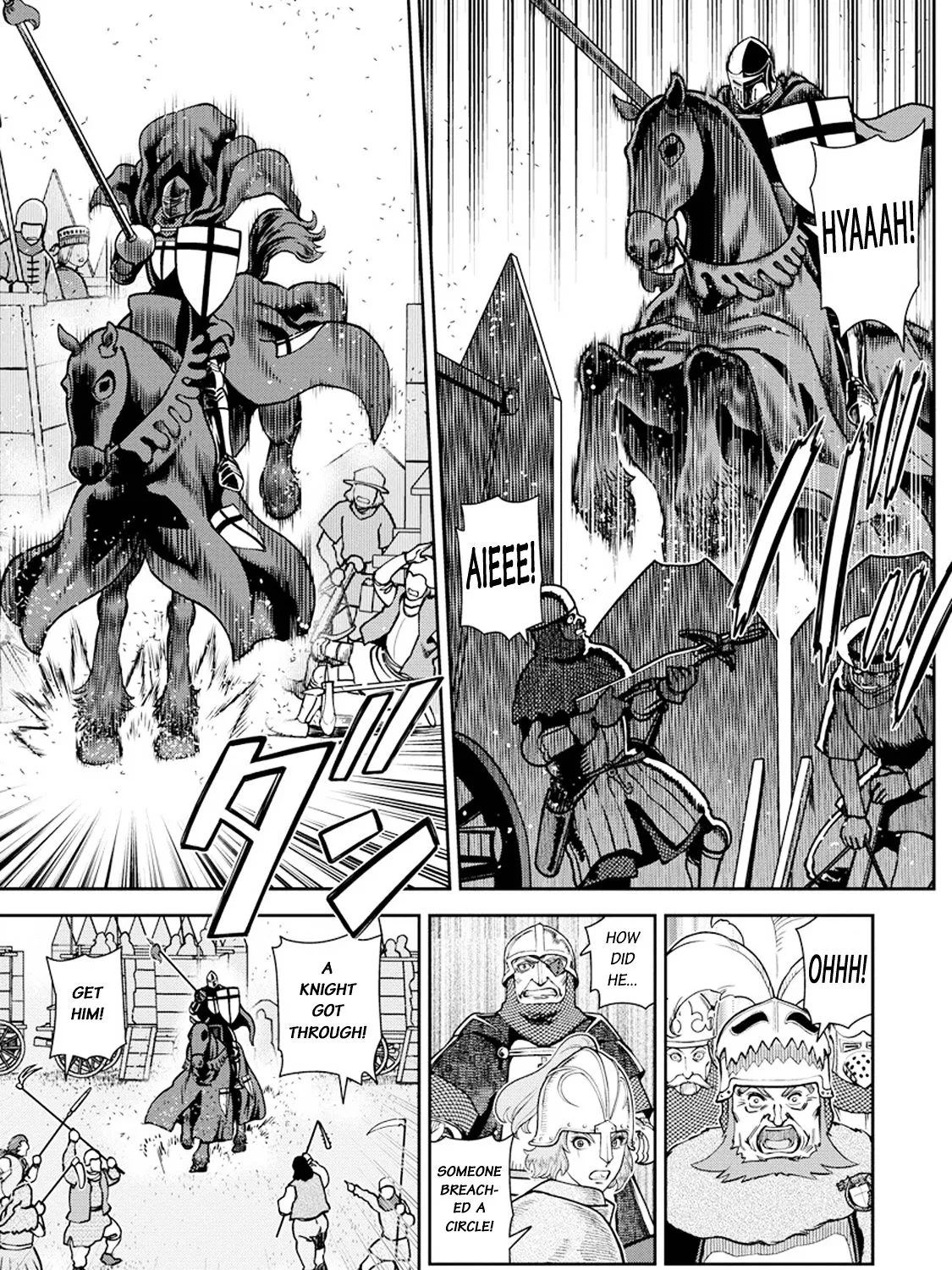 Otome Sensou Kainu Manga Chapter 8 Page 6