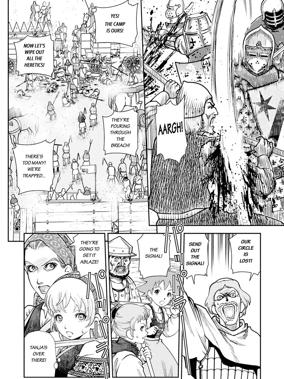 Otome Sensou Kainu Manga Chapter 8 Page 20