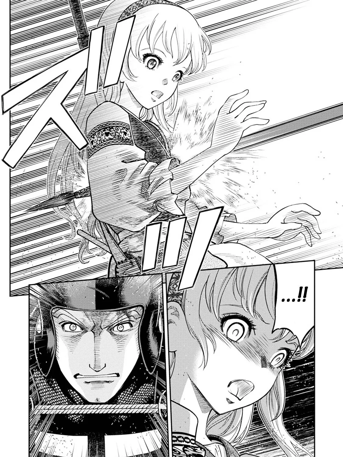 Otome Sensou Kainu Manga Chapter 8 Page 40