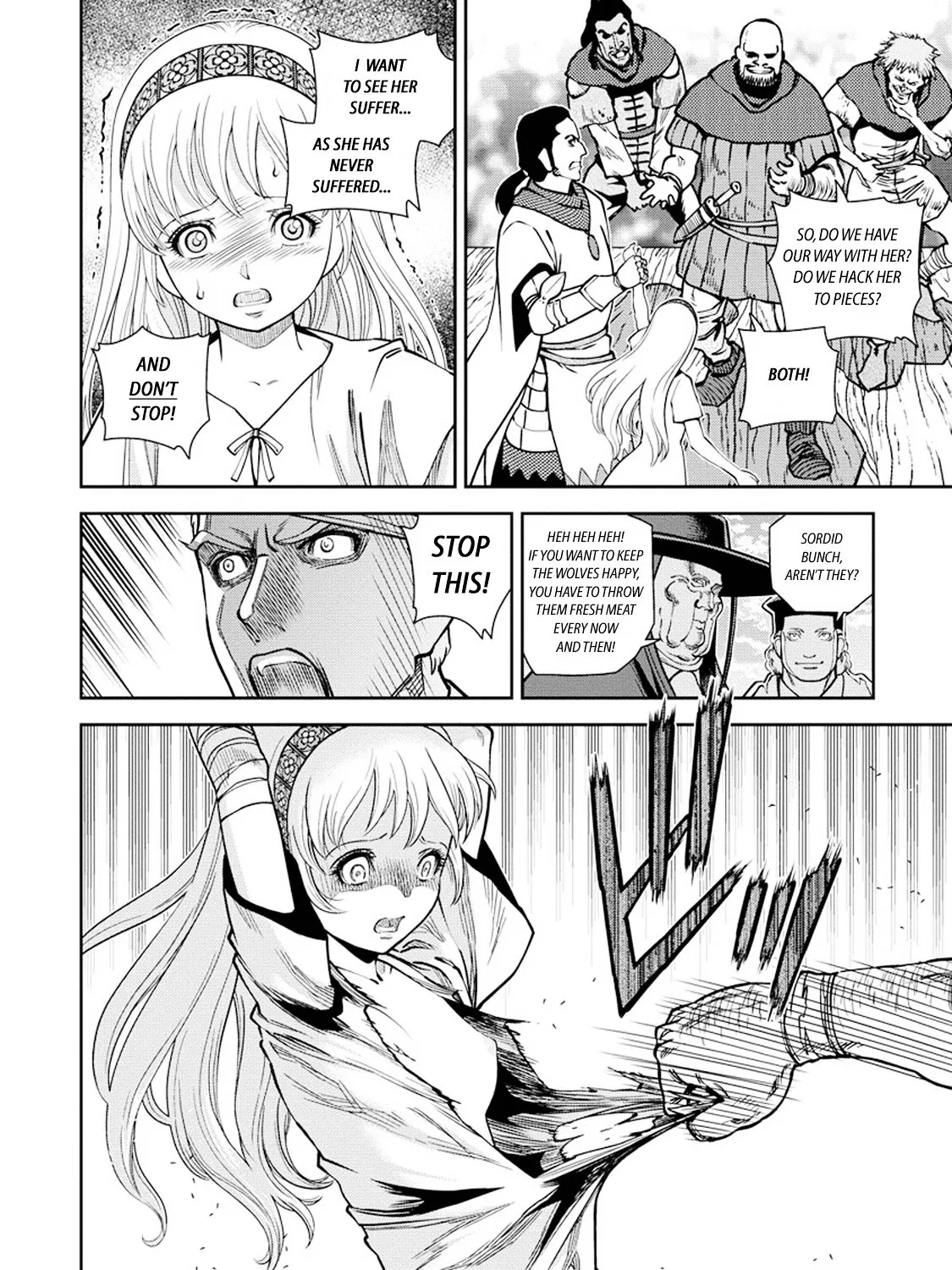 Otome Sensou Kainu Manga Chapter 8 Page 65