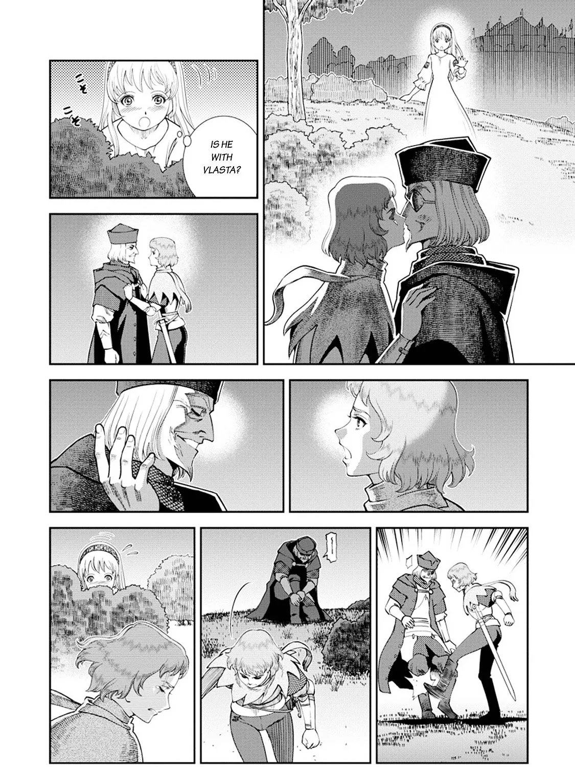 Otome Sensou Kainu Manga Chapter 7 Page 8