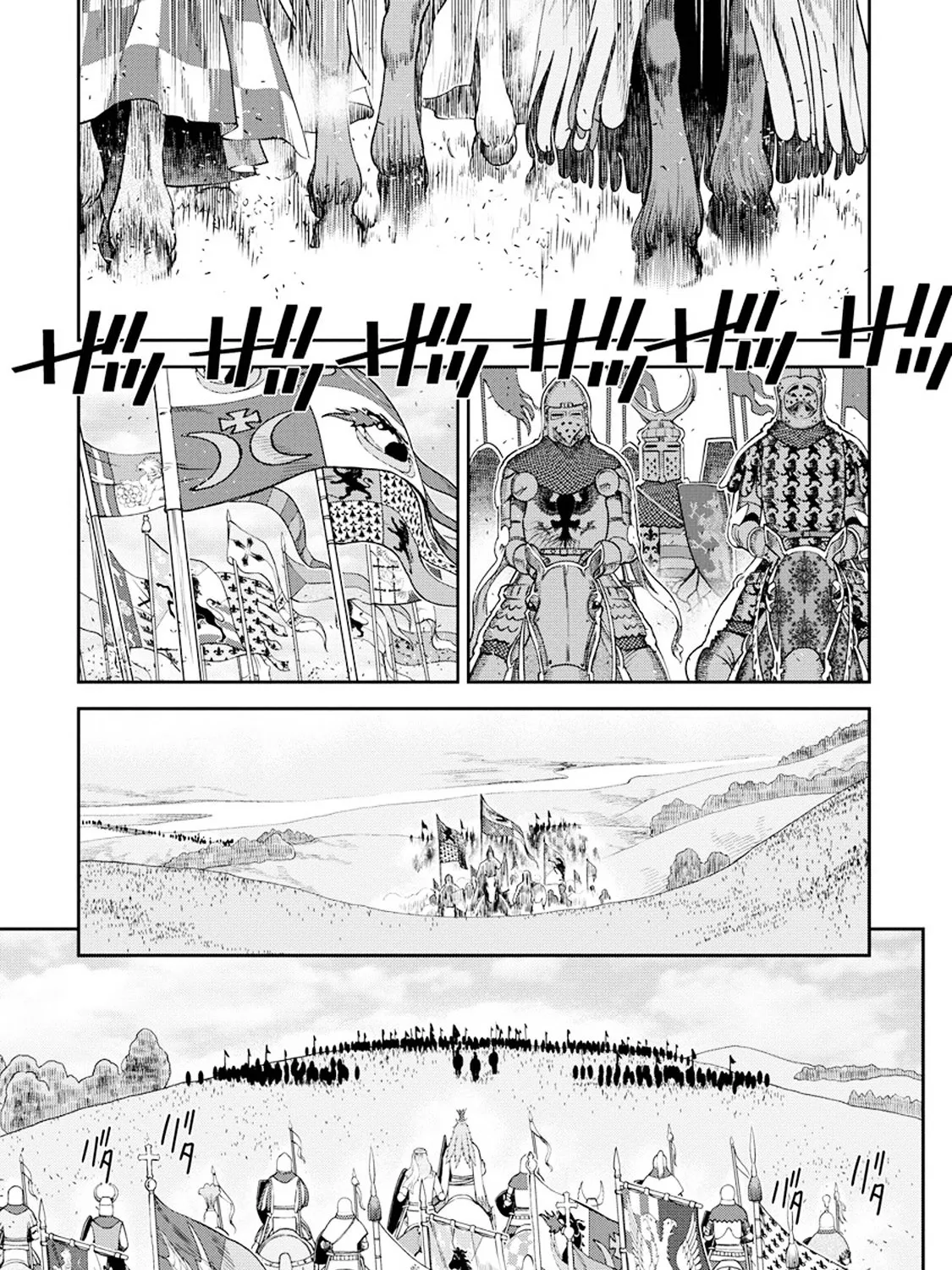 Otome Sensou Kainu Manga Chapter 7 Page 18