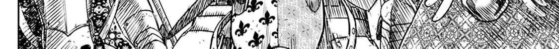 Otome Sensou Kainu Manga Chapter 7 Page 43