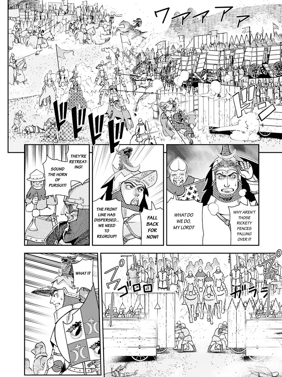 Otome Sensou Kainu Manga Chapter 7 Page 50