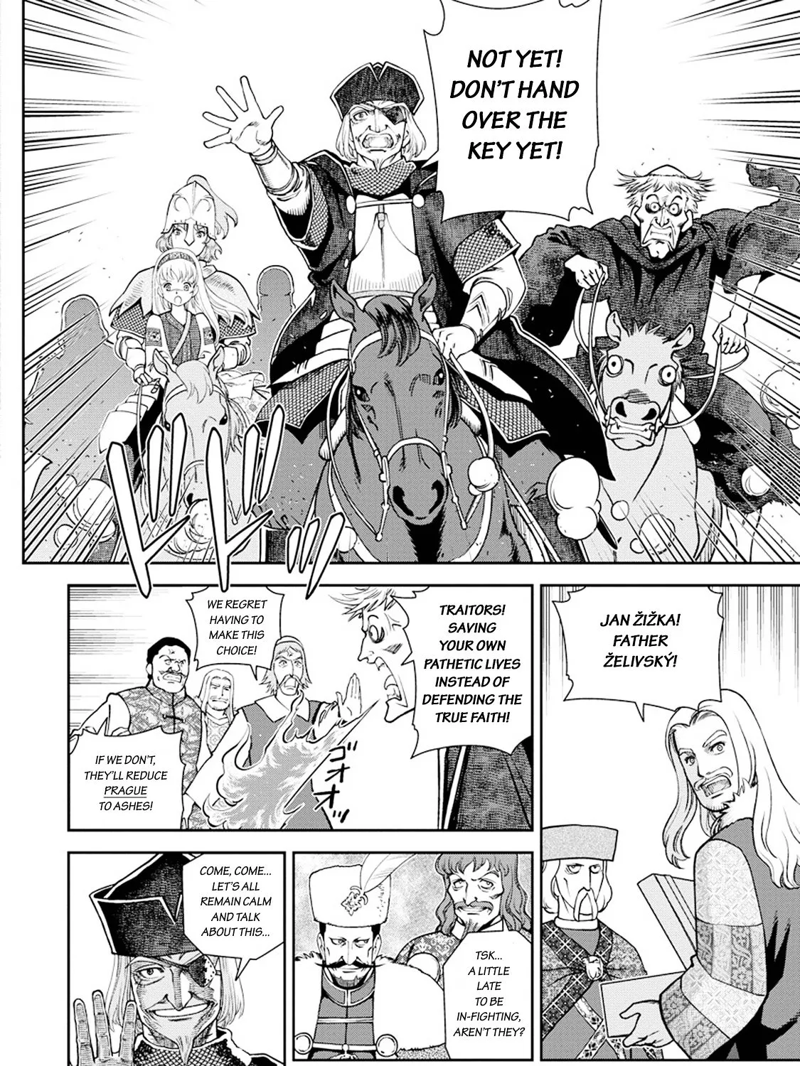 Otome Sensou Kainu Manga Chapter 6 Page 24