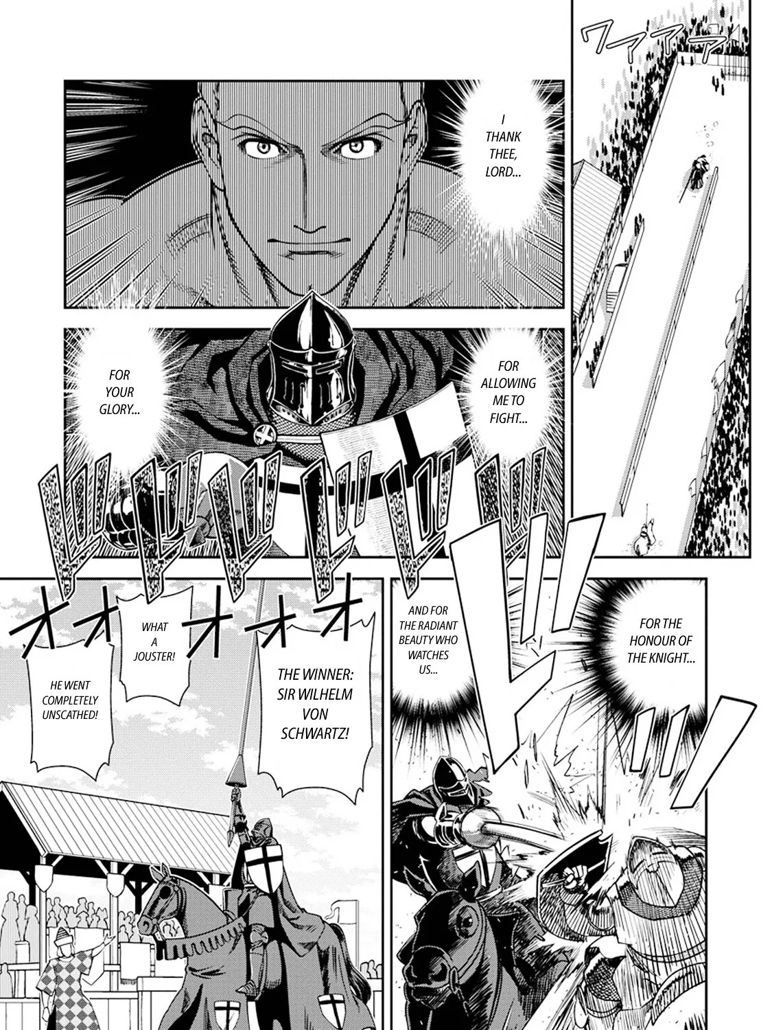 Otome Sensou Kainu Manga Chapter 6 Page 42